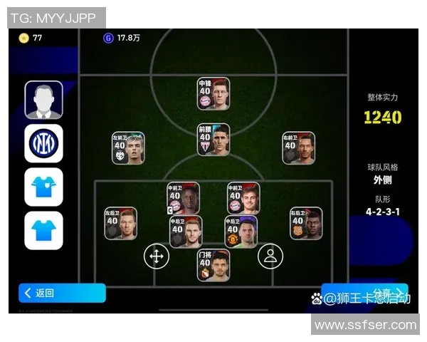 实况足球手游中值得关注的顶级球星推荐与实力分析 实况足球手游中值得关注的顶级球星推荐与实力分析